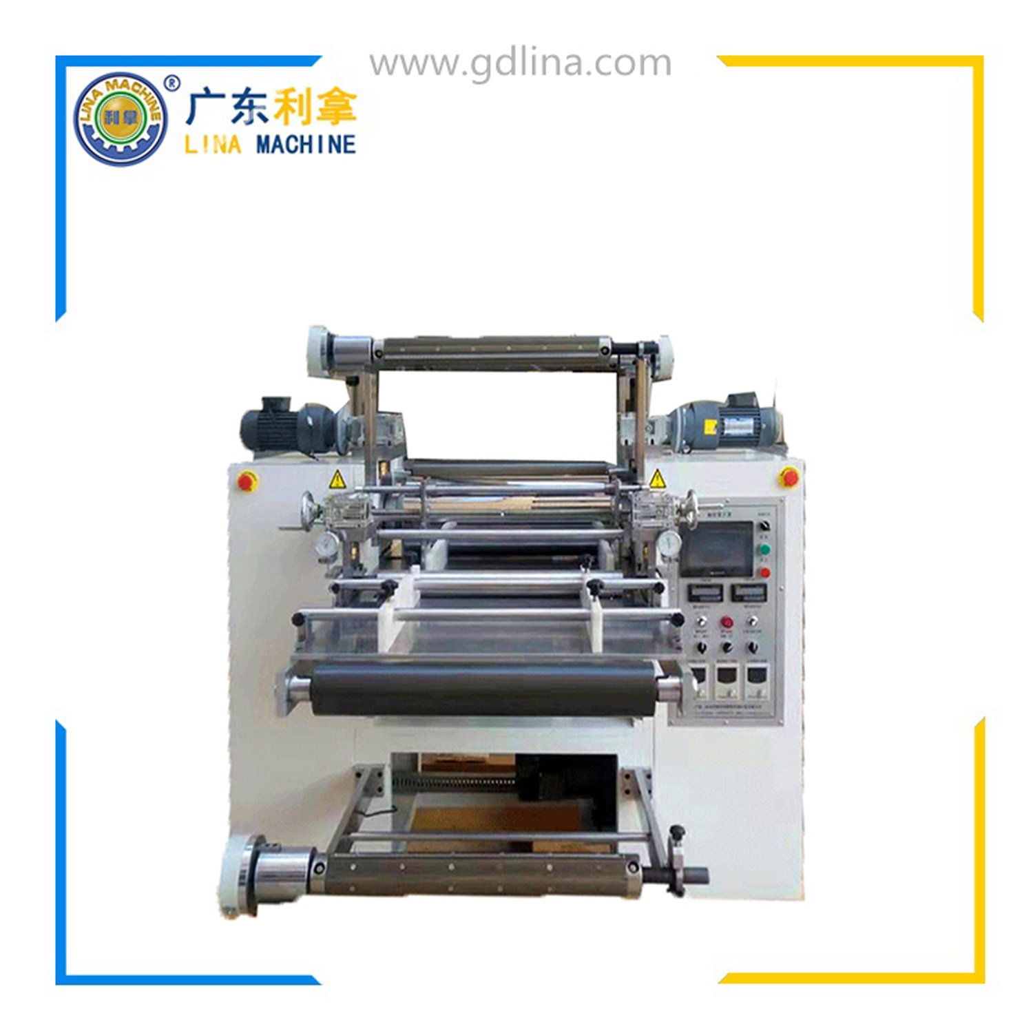 汽車(chē)剎車(chē)消音片壓延機(jī)