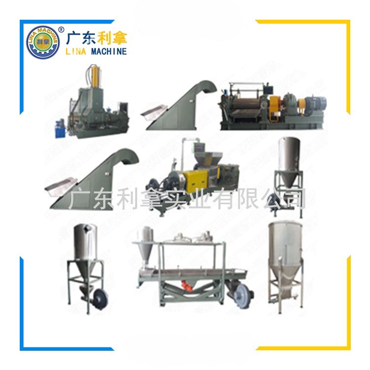 小型雙錐造粒機:高效精準的顆粒制備解決方案-2