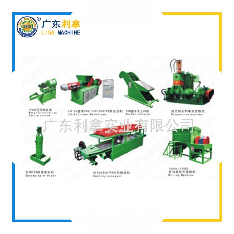 電線電纜擠出造粒機(jī):行業(yè)革新與應(yīng)用