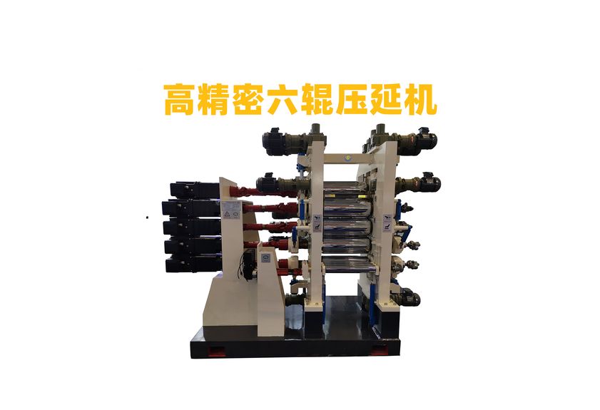 PCM相變化導熱硅膠壓延機技術革新-3