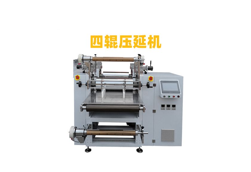 液態(tài)導(dǎo)熱硅膠壓延機(jī):現(xiàn)代工業(yè)的革新者-2